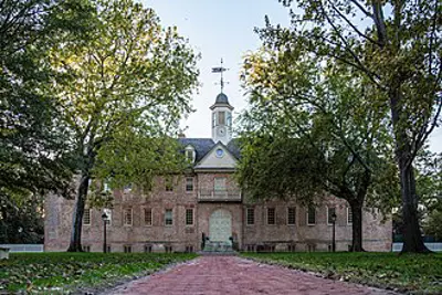 1695 the foundation for what is now known as the wren building t 08 08
