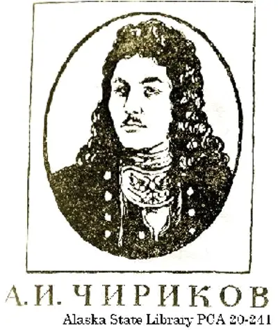 1741 aleksei chirikov sights land in southeast alaska