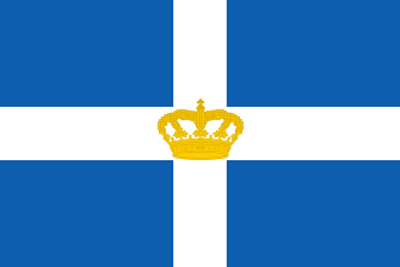 1832 the first kingdom of greece is declared in the london confer 05 24