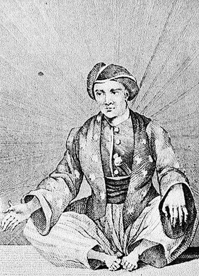 1841 raja muda hashim the uncle of omar ali saifuddin ii sultan 09 24