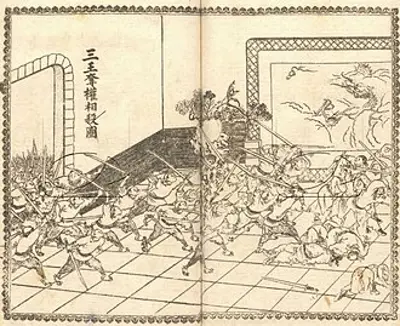 1856 the tianjing incident takes place in nanjing china