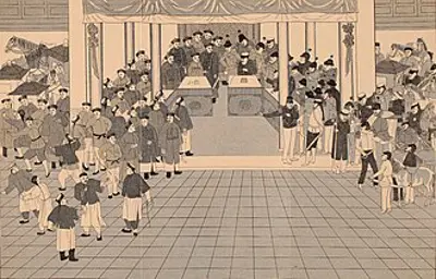 1860 convention of peking the second opium war formally comes to 10 24