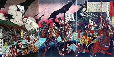 Shinpūren rebellion: Upset at the Westernisation of Meiji Japan and the abolition of the Tokugawa feudal hierarchy,…