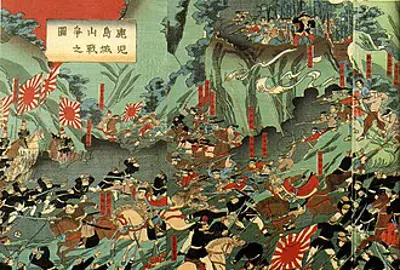 1877 the battle of shiroyama is a decisive victory of the imperia 09 24