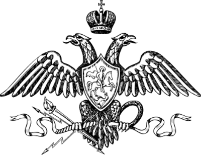 1877 the imperial russian army under grand duke nicholas defeats 07 16