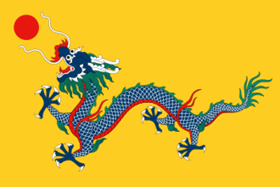 1879 qing china signed the treaty of livadia with the russian emp 10 02