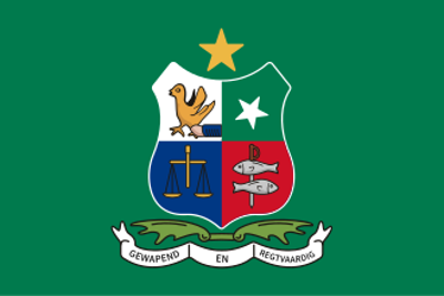1882 the republic of stellaland is founded in southern africa