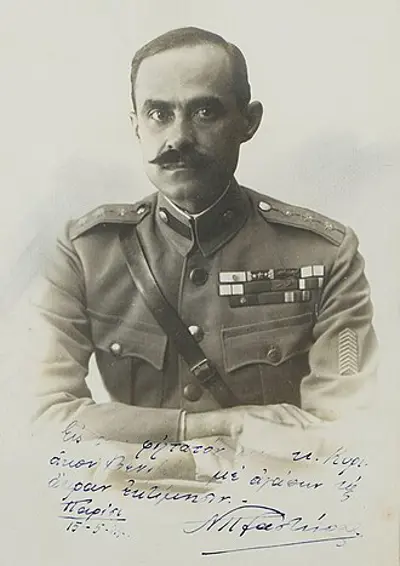 1883 nikolaos plastiras greek general and politician 135th prime 11 04