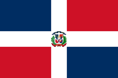 1883 the first public performance of the dominican republics nat 08 17