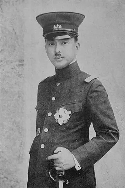 1887 prince yasuhiko asaka of japan died 1981 10 20