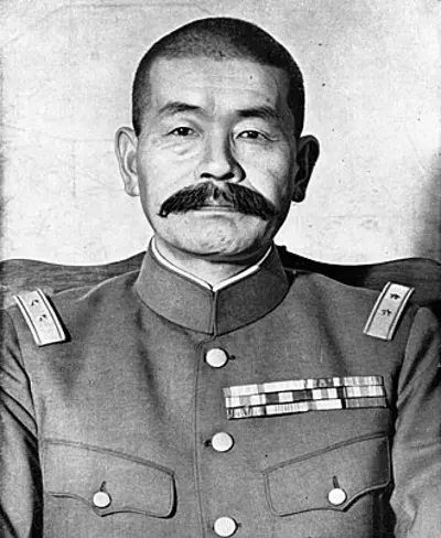 1887 shizuichi tanaka japanese general died 1945 10 01
