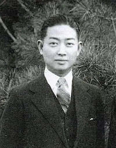 1894 mei lanfang chinese actor and singer died 1961 10 22