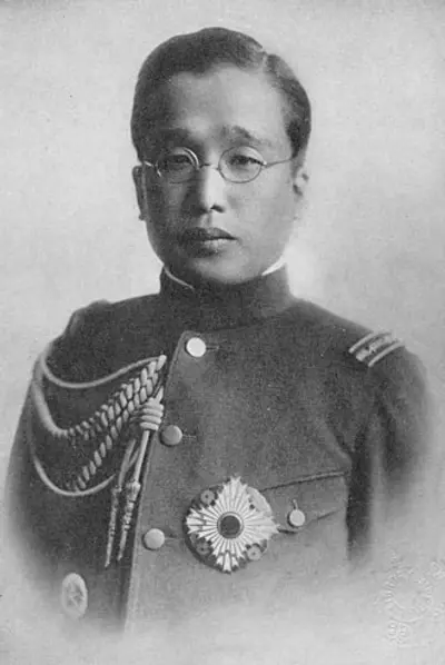 1897 yi un south korean general died 1970 10 20