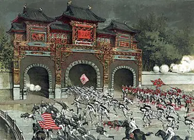 1900 battle of peking the eight nation alliance occupies beijing 08 14