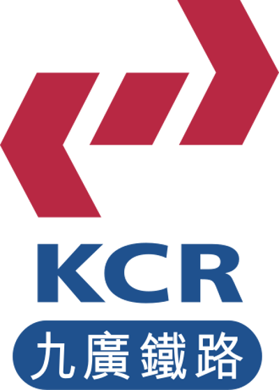 1911 the kowlooncanton railway commences service