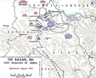 1914 the battle of cer ended with the first allied victory of wor 08 24