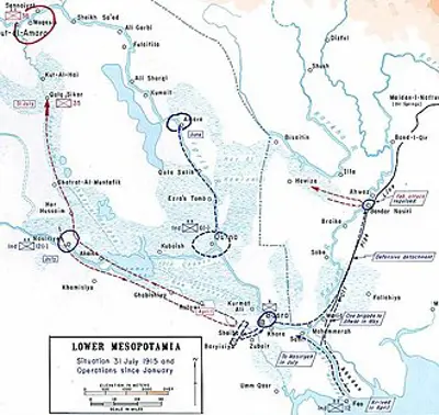 1915 the british capture nasiriyah from the ottomans during the m 07 25