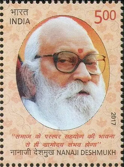 1916 nanaji deshmukh indian educator and activist died 2010 10 11