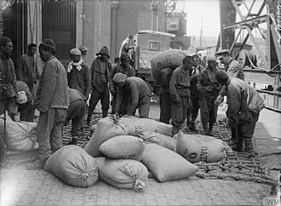 1917 world war i the republic of china which had heretofore bee 08 14
