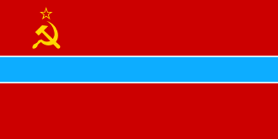1924 the uzbek ssr is founded in the soviet union