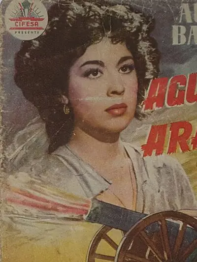 1925 aurora bautista spanish actress died 2012 10 15