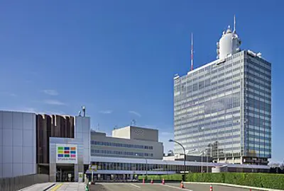 Japan's public broadcasting company, Nippon Hōsō Kyōkai (NHK) is established.