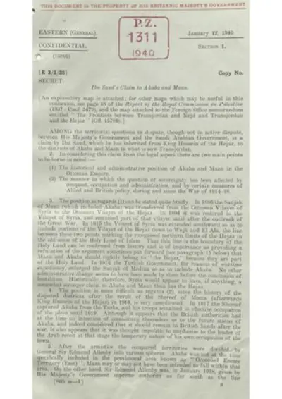 1927 by the treaty of jeddah the united kingdom recognised the s 05 20
