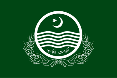 1927 sadiq hussain qureshi pakistani politician 10th governor o 07 25