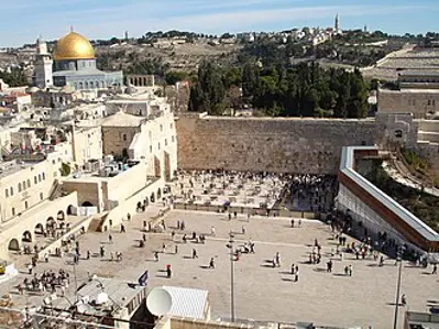 1929 a long running dispute between muslims and jews over access 08 16