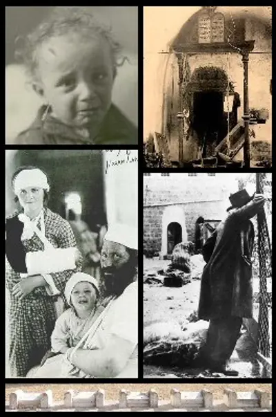 1929 hebron massacre during the 1929 palestine riots arab attack 08 23