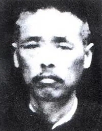 1931 xiang zhongfa chinese politician 2nd general secretary of 06 24