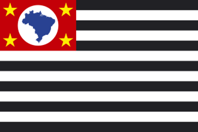1932 the state of sao paulo revolts against the brazilian federal 07 09