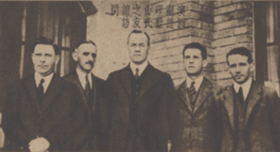 1934 the landmark australian eastern mission returns from its thr 06 14