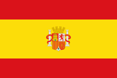 1936 nationalist military officers launch a coup detat against t 07 17