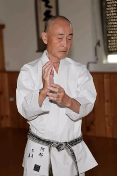 1938 keigo abe japanese martial artist and coach died 2019 10 28
