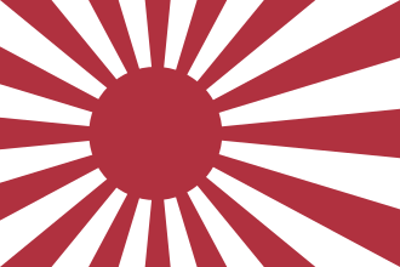 1942 world war ii the imperial japanese navy submarines i 21 and 06 08