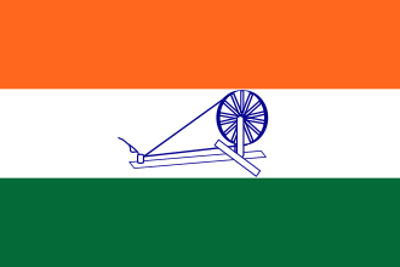 1943 world war ii the provisional government of free india is fo 10 21