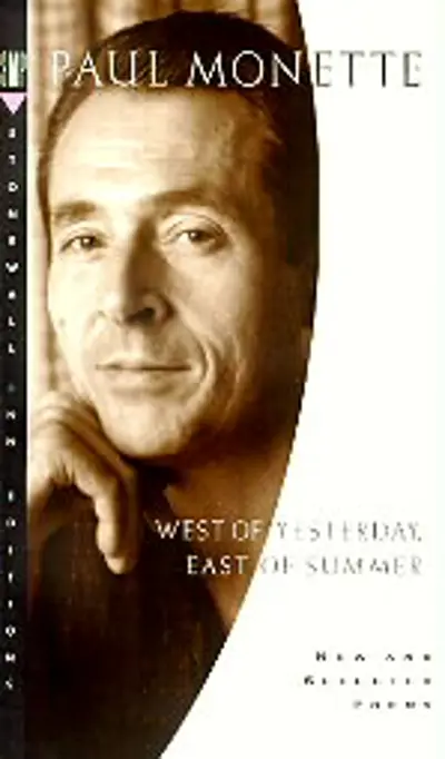 1945 paul monette american author and poet died 1995 10 16