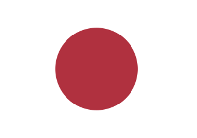 1945 the japanese occupation of hong kong comes to an end