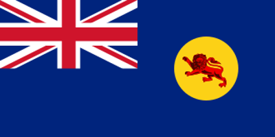 1946 the state of north borneo now sabah malaysia is annexed b 07 15