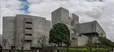 1947 the supreme court of japan is established