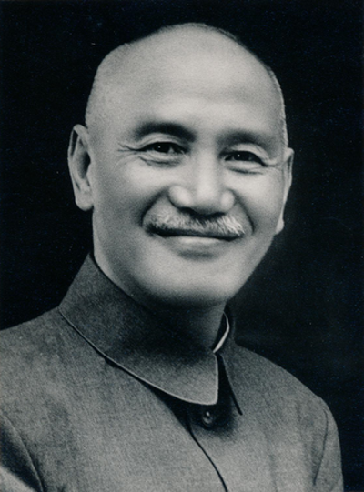 1948 generalissimo chiang kai shek wins the 1948 republic of chin 05 20