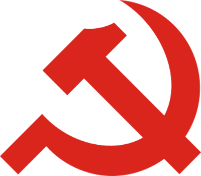 1948 members of the malayan communist party kill three british pl 06 16