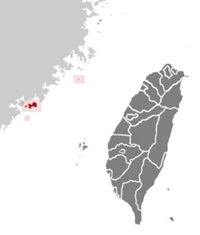 1949 the battle of guningtou in the taiwan strait begins