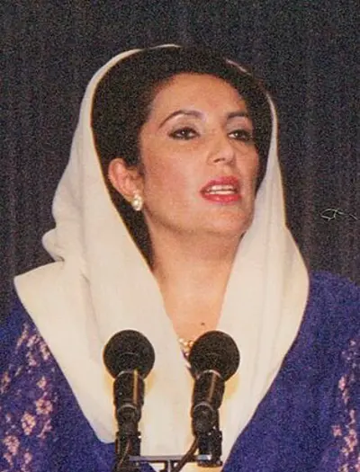 1953 benazir bhutto pakistani politician prime minister of paki 06 21
