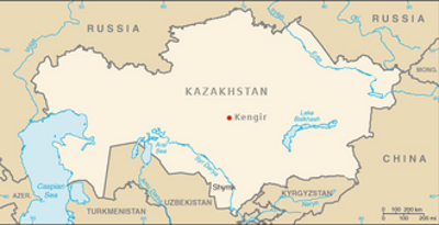 1954 beginning of the kengir uprising in the gulag