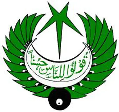 1954 radio pakistan broadcasts the qaumi tarana the national a 08 13