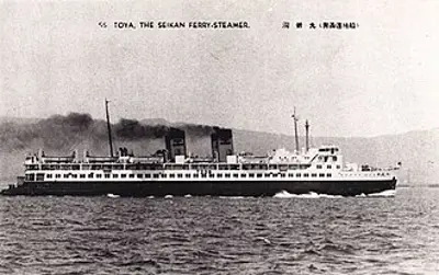1954 the japanese rail ferry toya maru sinks during a typhoon in 09 26