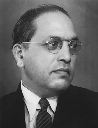 1956 dr. b. r