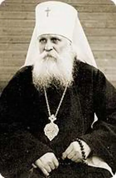 1961 benjamin russian metropolitan born 1880 10 04